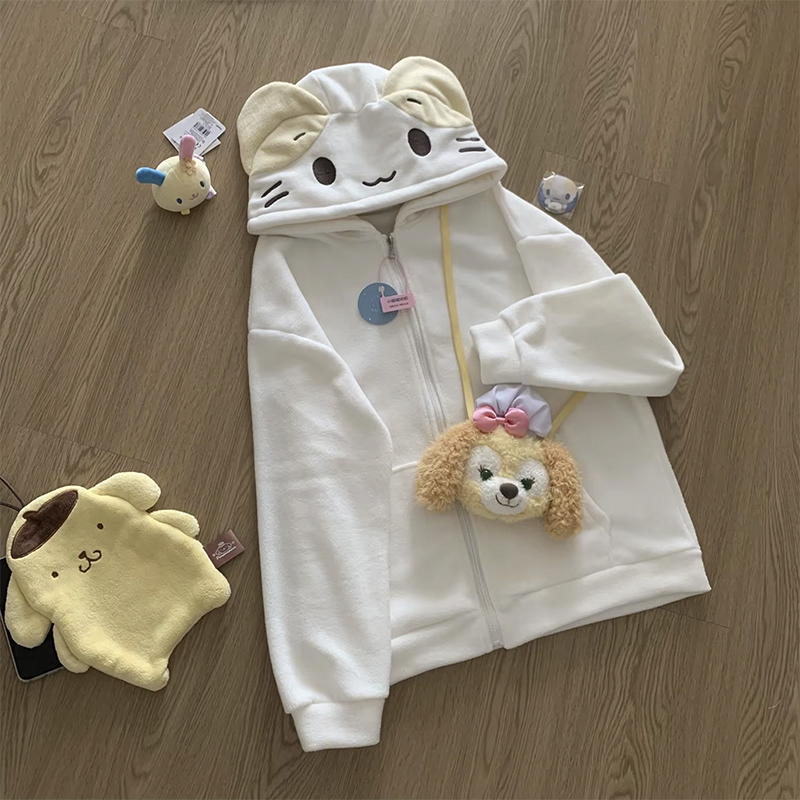 zip up hoodie
